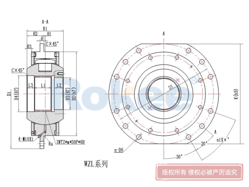 wzl起重卷筒联轴器