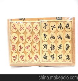 义乌风情竹木(mù旅游工艺品,木(mù制橡棋,连盘象棋