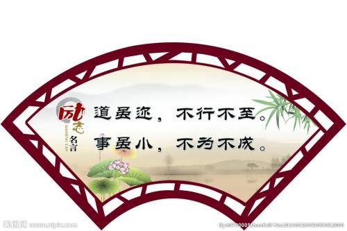 网络文(wén)化非经营许可(kě)证怒江怎么办理(lǐ)