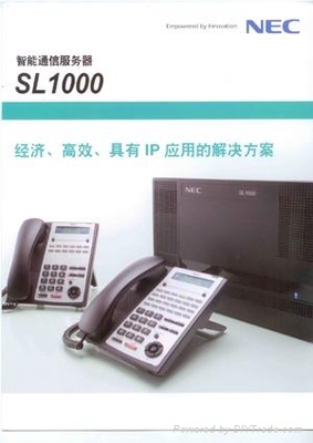 NEC電(diàn)话交换机SL1000 (中國(guó) 广东省 服務(wù)或其他(tā)) - 其他(tā)通讯产品 - 通信和广播電(diàn)视设备 产品 「自助贸易」