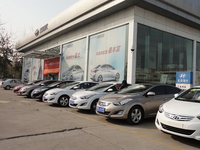 【图】店(diàn)铺图片_淄博金恒吉汽車(chē)销售服務(wù)_車(chē)商(shāng)汇_汽車(chē)之家