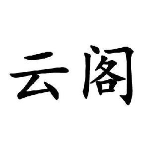 投资有(yǒu)限公司 主要经营:企业自有(yǒu)资金投资;投资管理(lǐ)服務(wù);投资咨询服務(wù)